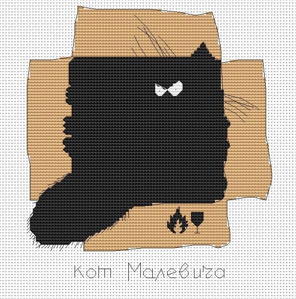 Malevich's Cat - PDF Cross Stitch Pattern-0
